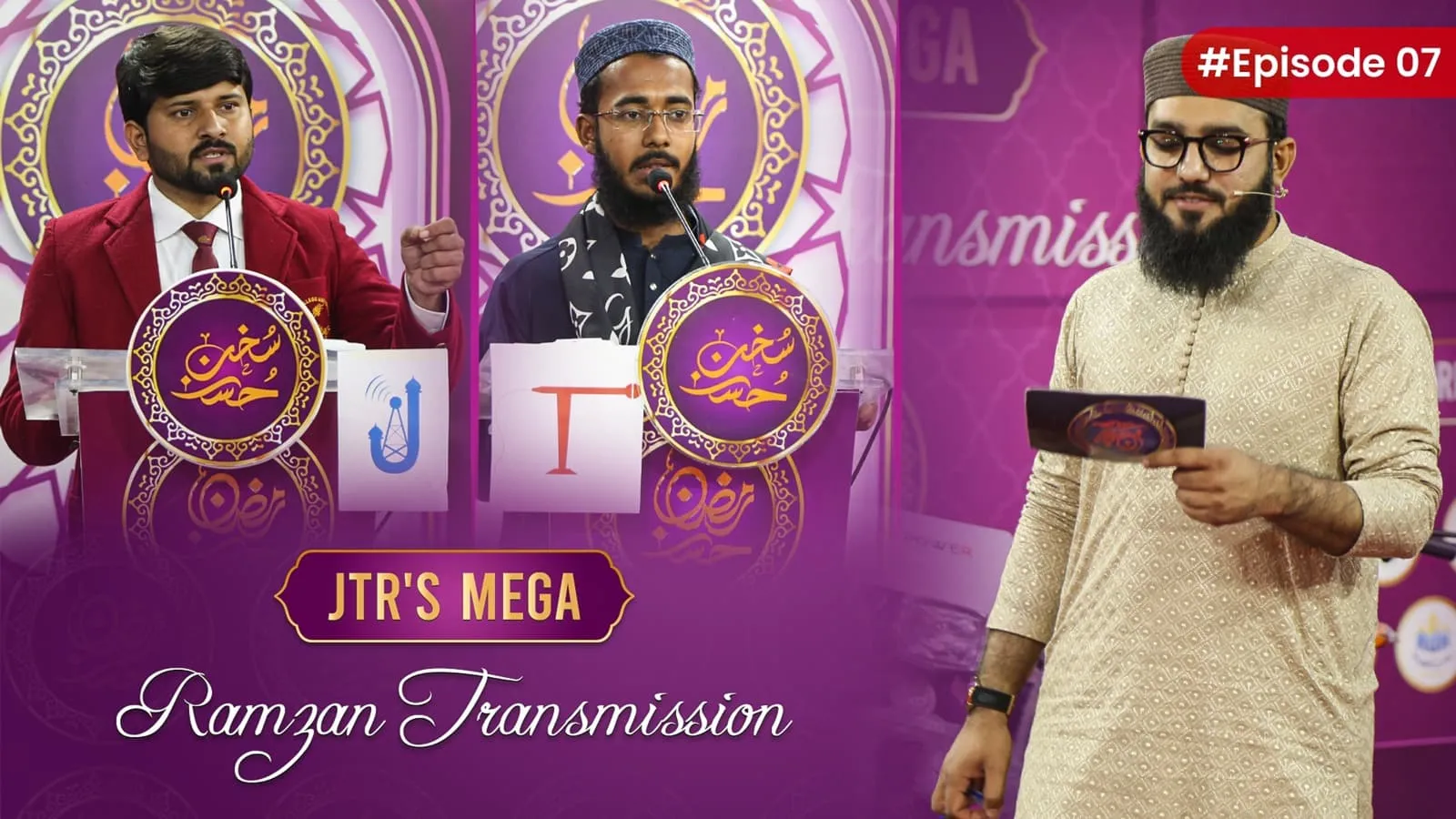 Husn e Sukhun Epi-07 | JTR Ramzan Transmission 2025 | JTR Media House